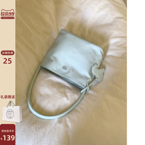 Chio’2nd调色板托特包