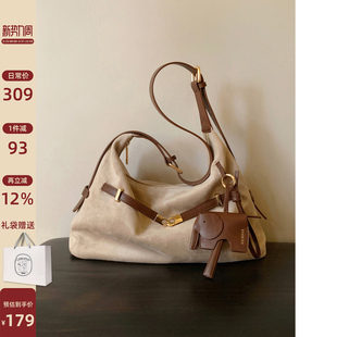 南风Chio2nd 秋芋来信托特包包女款大容量柔雾感休闲单肩包斜挎包