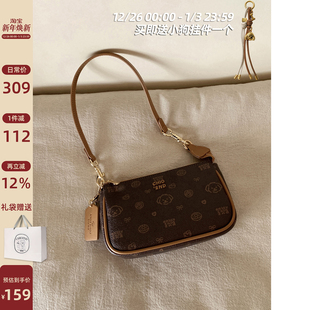 南风Chio2nd 面包小狗霜糖琥珀腋下包2025年超火单肩斜挎小包包女