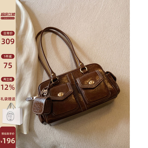 南风Chio2nd流金印象枕头包