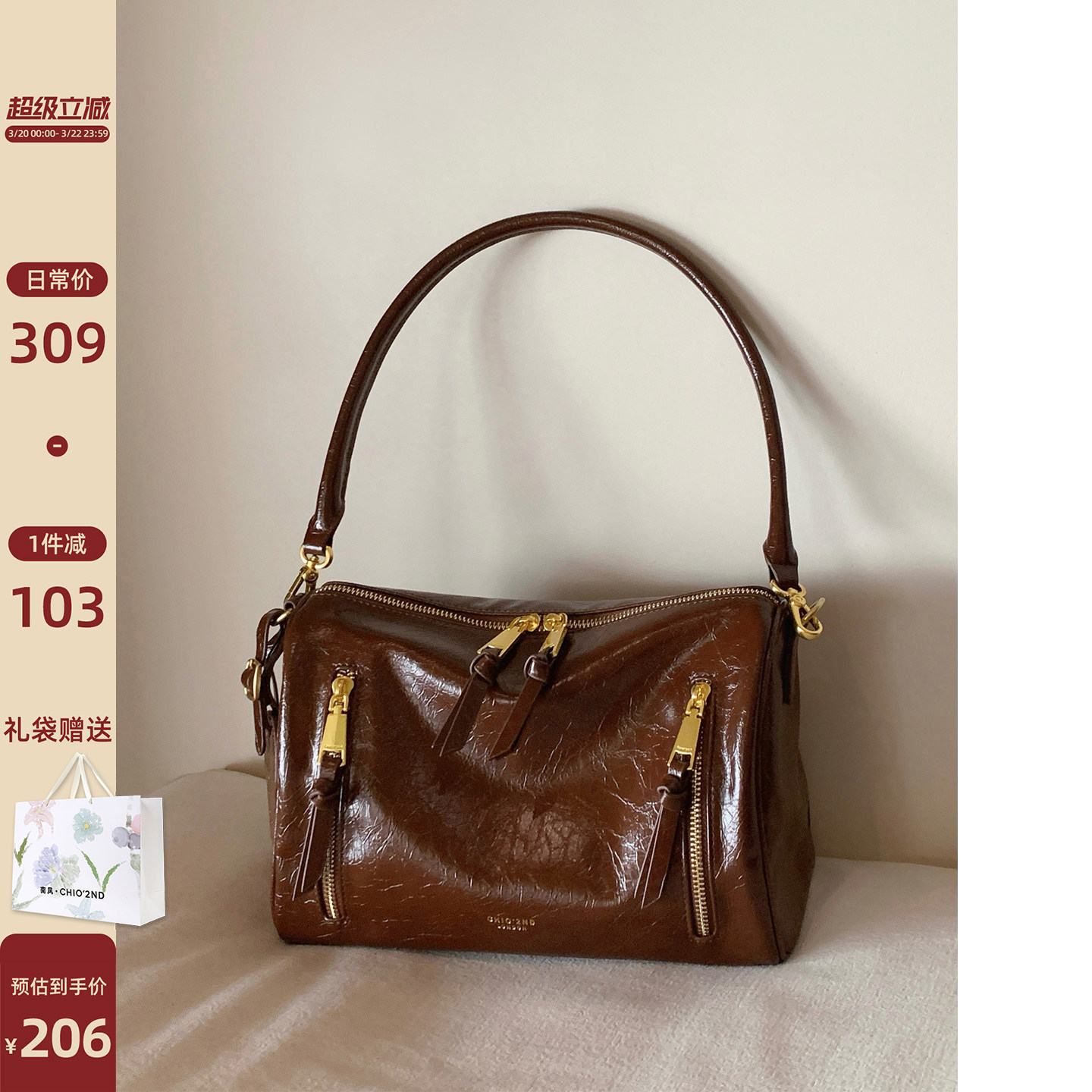 南风Chio2nd 梧月琉光枕头包包女复古油蜡皮腋下包通勤单肩斜挎包