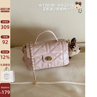 米兰晚宴小方包包女2026超火手提菱格链条单肩斜挎包 南风Chio2nd