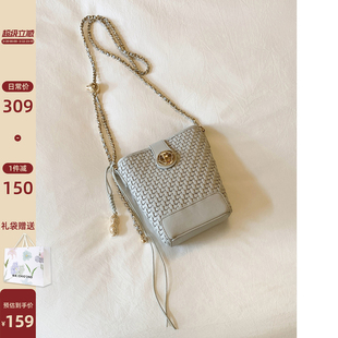 南风Chio2nd 雾月织梦水桶包包女2026超火编织包链条单肩斜挎小包