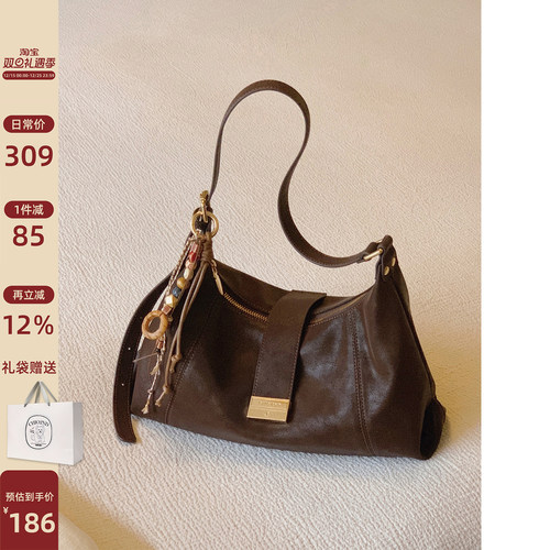 南风Chio2nd枫糖暖咖托特包