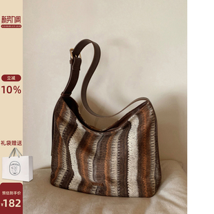 南风Chio2nd 阿勒泰秋天托特包包女大容量条纹绒面通勤单肩斜挎包