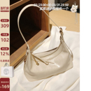 南风Chio2nd 简约通勤单肩斜挎包 峡湾霓光托特包包女士2026新款