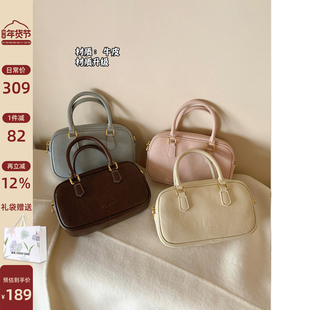 南风Chio2nd 牛皮晚香秋梨枕头包包女通勤波士顿手提单肩斜挎小包