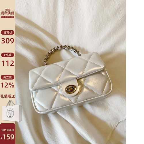 Chio2nd浅茉初晴小方包