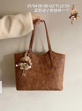 南风chio2nd 面包小狗 快乐派对托特包包女大容量棕色手提单肩包