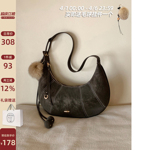 巴斯可可饺子包包女士小众时髦单肩腋下包通勤月牙包 南风Chio2nd