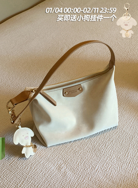 南风Chio2nd 温柔月光托特包包女式2026新款休闲简约手提包单肩包