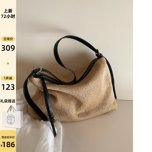 南风Chio2nd夏日草编托特包
