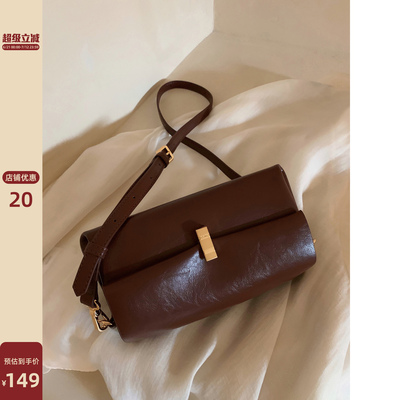 南风Chio2nd吐司法棍腋下包