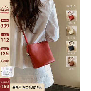 南风Chio2nd 店主原创 真皮牛皮麦田派对水桶包包女单肩斜挎小包