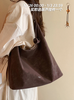 南风Chio2nd 墨玉森林托特包包女款大容量通勤包慵懒松弛感单肩包