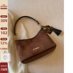 南风Chio2nd 棕色绒面通勤单肩斜挎包 美秋雾茶托特包包女2025新款