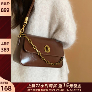 南风Chio2nd 金秋罗马小方包包女式2024新款单肩腋下包通勤斜挎包