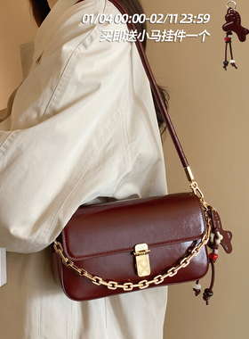 南风Chio2nd 威尼魅影手提包时尚通勤红色包包女单肩腋下包斜挎包