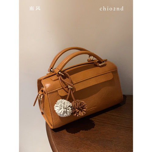 Chio2nd巴塞罗那手提包