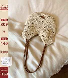 南风Chio2nd 临园织夏托特包包女春夏编织包慵懒松弛感手提单肩包