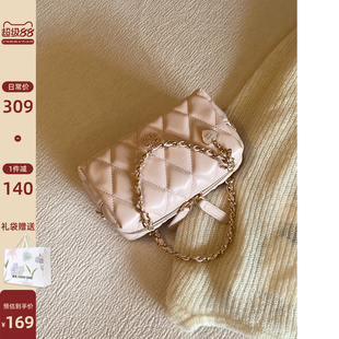 南风Chio2nd 优雅序章枕头包粉色精致菱格包包女款手提单肩斜挎包