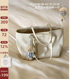 南风Chio2nd 手提单肩包通勤 奶油日志托特包包女士大容量2026新款