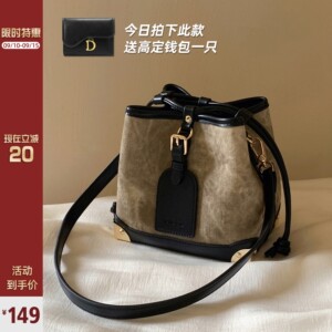 南风Chio2nd 油画展馆水桶包包女2023新款高级感洋气单肩斜挎小包