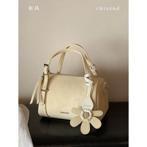南风Chio2nd蜜月枕头包