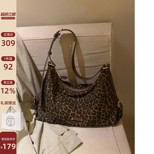 浪漫密语托特包包女士春夏复古豹纹腋下包单肩斜挎包 南风Chio2nd