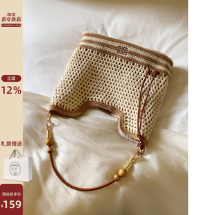 南风Chio2nd 落日漫步托特包包女大容量秋冬编织包通勤单肩斜挎包