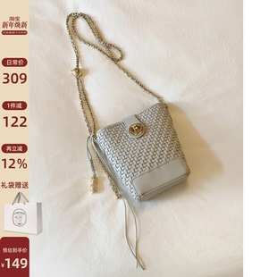 南风Chio2nd 雾月织梦水桶包包女2025超火编织包链条单肩斜挎小包