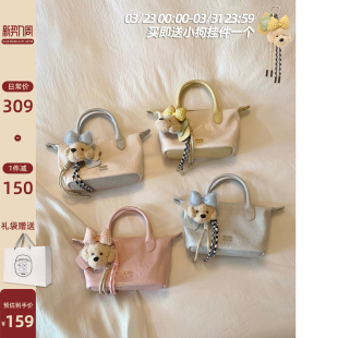 南风Chio2nd 桃乐缤果托特包春夏斜挎小包包女迷你手提小拎包单肩