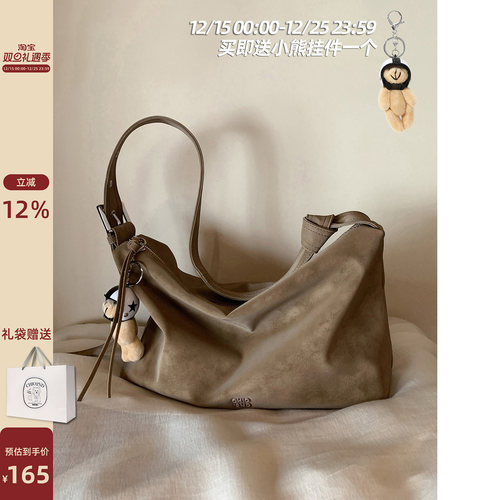 Chio2nd愉悦时光托特包