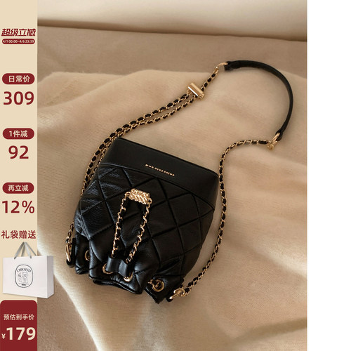 南风Chio2nd肯辛公园水桶包