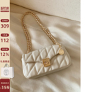 南风Chio2nd 链条包菱格单肩斜挎包 珍珠时代小方包包女士2026新款