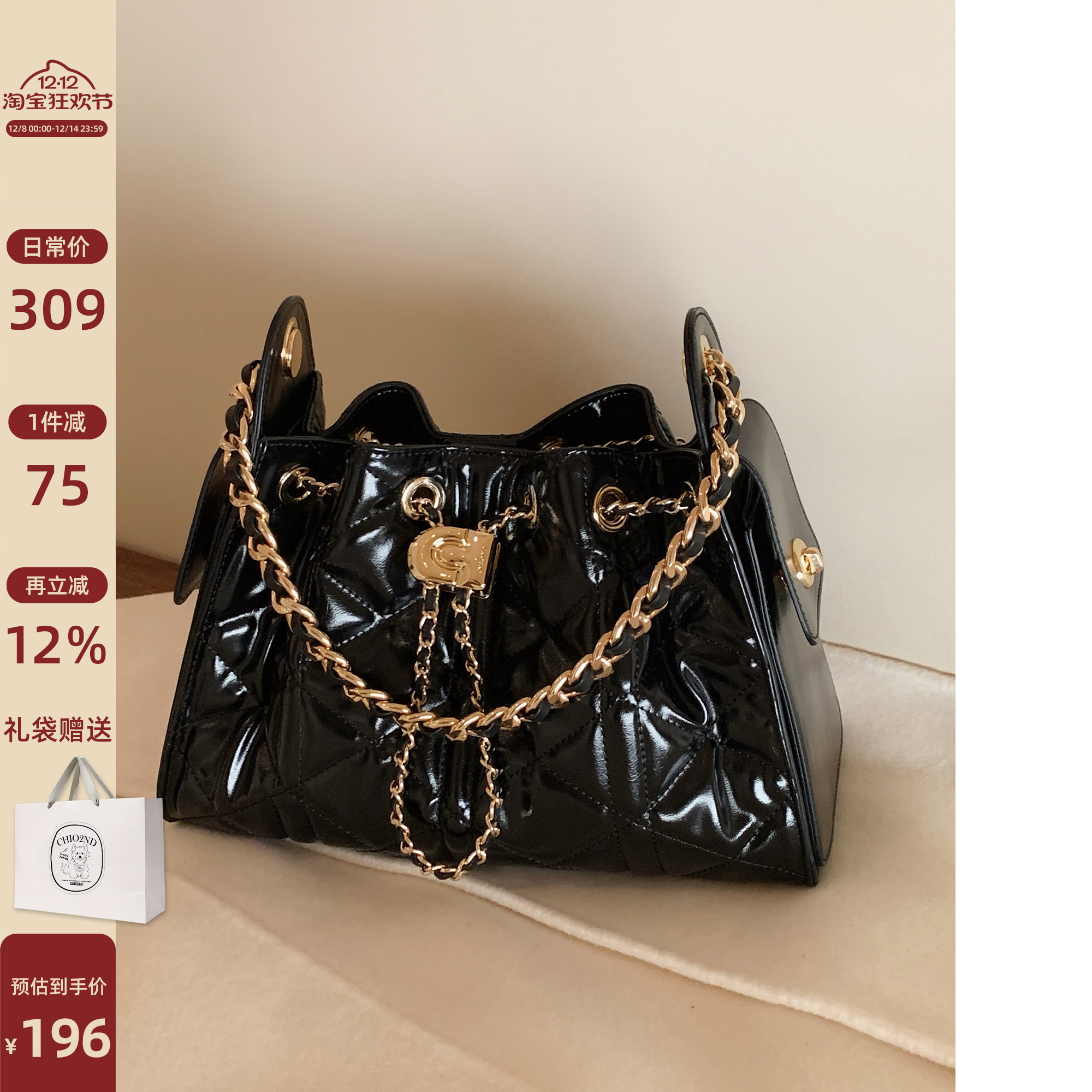 南风Chio2nd辉光冬旅托特包