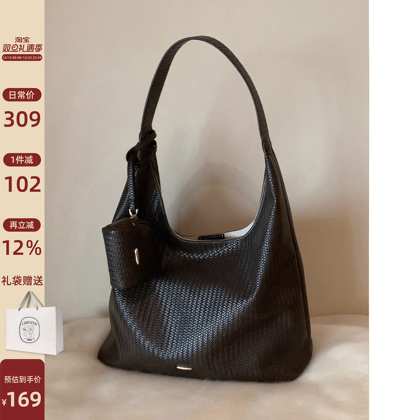 南风Chio2nd远方与诗托特包