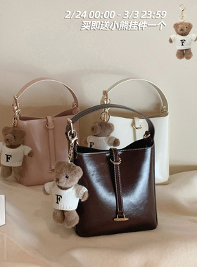 南风Chio2nd 晴谷新月托特包包女2026新款日常通勤百搭单肩斜挎包