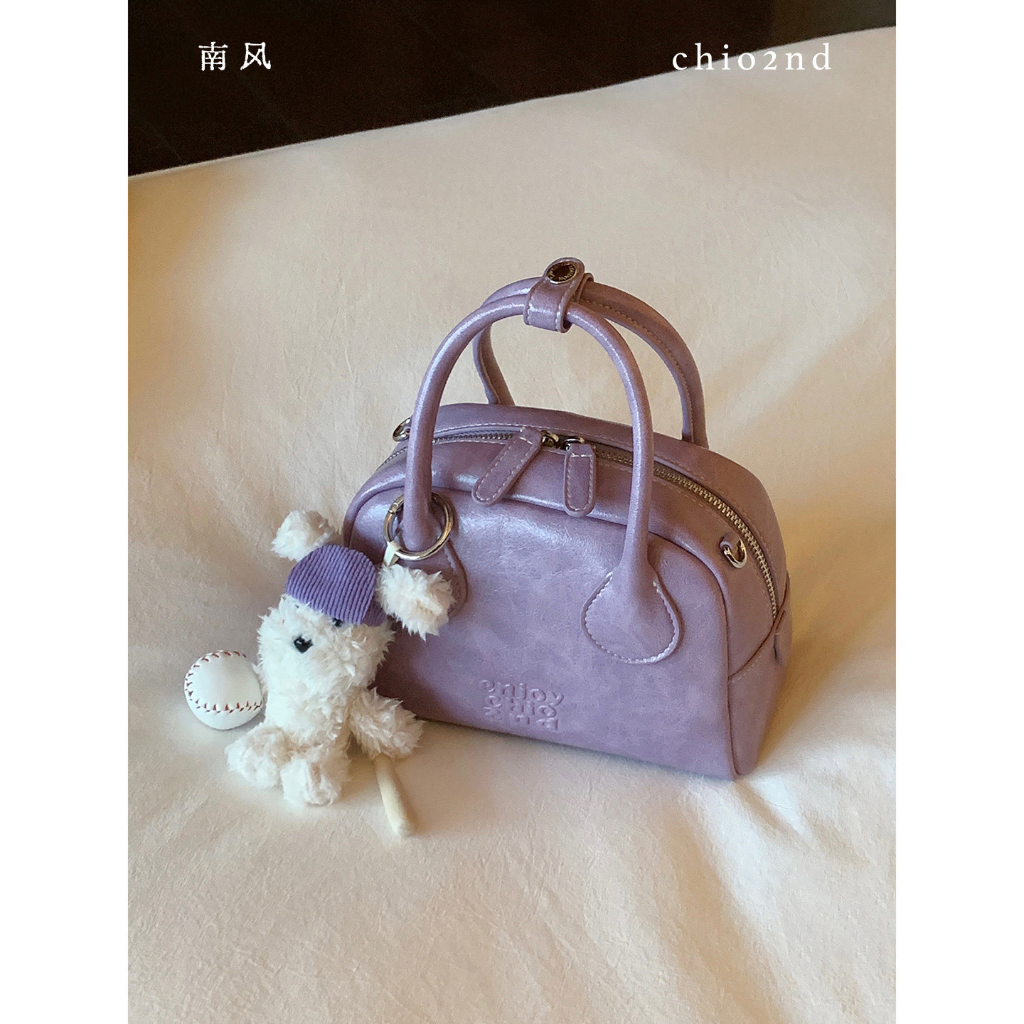 南风Chio2nd 糖心可芙枕头包包女士手提包精致外出小拎包单肩斜挎