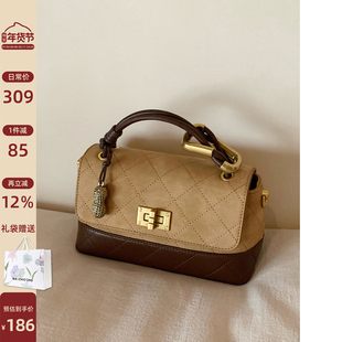 南风Chio2nd 蒙德来信小方包包女款秋冬复古拼色手提包单肩斜挎包