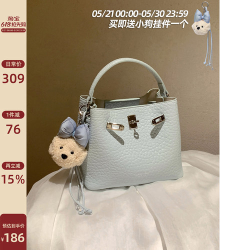 南风Chio2nd雾春诗序水桶包