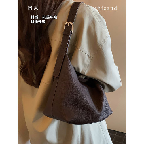 南风Chio2nd row风 头层牛皮托特包包女新款高级感通勤单肩斜挎包