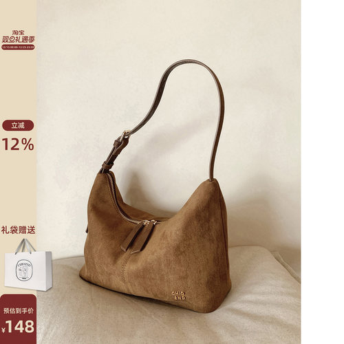 Chio2nd山谷城堡腋下包