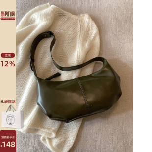 南风Chio2nd 今年流行包包女士单肩斜挎包 苔绿牛角腋下包2026新款