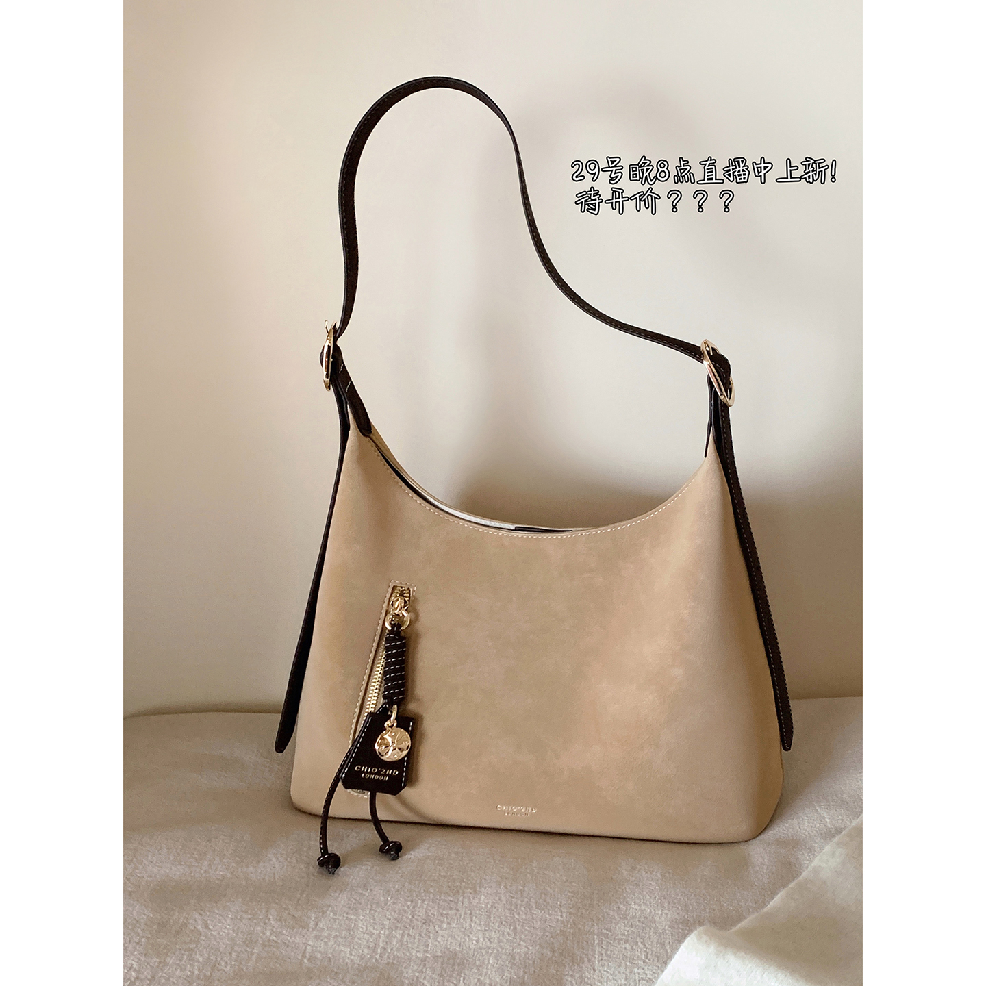 南风Chio2nd蔷薇岛屿托特包