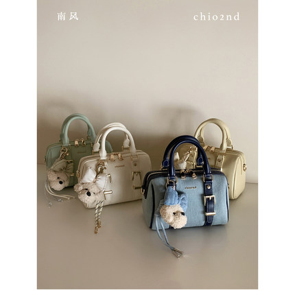 南风Chio2nd 沁夏枕头包包女款精致外出超火上班小拎包单肩斜挎包