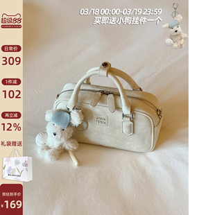 南风Chio2nd 莓荔雾语枕头包波士顿手提包包女简约百搭单肩斜挎包