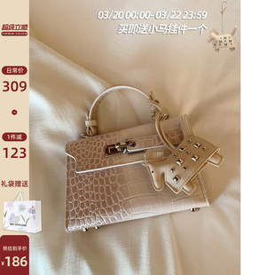 南风Chio2nd 雅韵巴黎手提包女鳄鱼纹凯莉包女士款包包单肩斜挎包