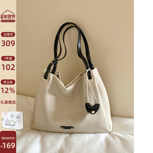 南风Chio2nd 雾港画报托特包包女休闲大容量简约松弛感单肩斜挎包