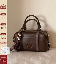 南风Chio2nd赫本剧院枕头包